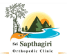 Sri Sapthagiri Orthopedic Clinic Raichur Logo, orthopedic clinic in Raichur, Best Orthopedic Clinic in Raichur